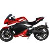 Moto Eléctrica ZITMUV Gz Razing Rojo